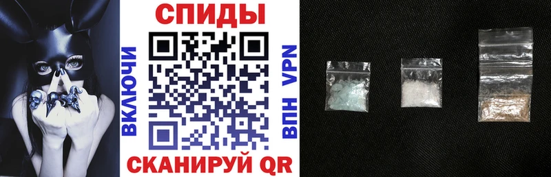Amphetamine VHQ  Дальнегорск 