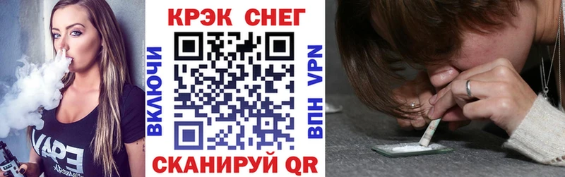 как найти   Дальнегорск  COCAIN Боливия 