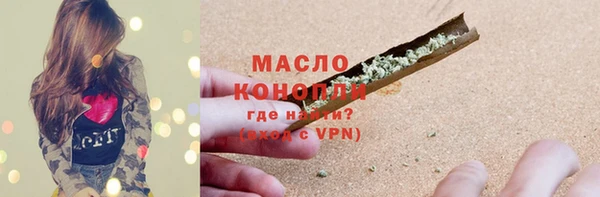 кокаин колумбия Верхний Тагил