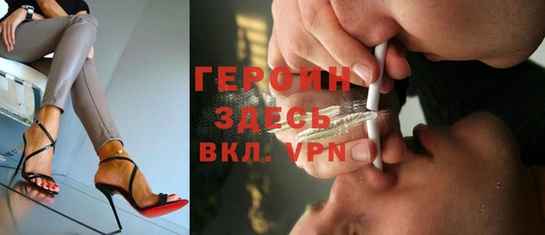 гашишное масло Бугульма
