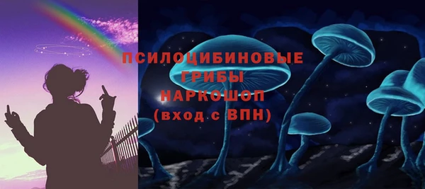 кокаин колумбия Верхний Тагил