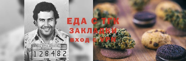 apvp Белокуриха