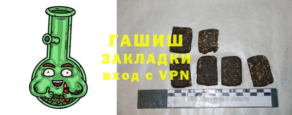 mdpv Верея