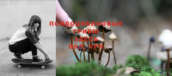мефедрон мука Оренбург