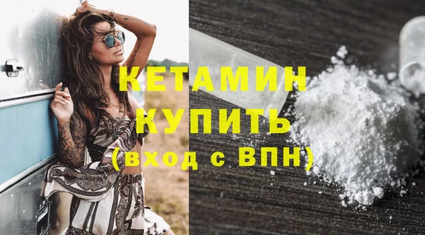mdpv Верея