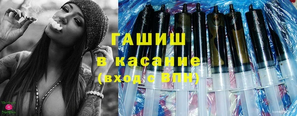 кокаин колумбия Верхний Тагил