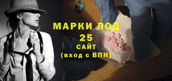 mdpv Верея
