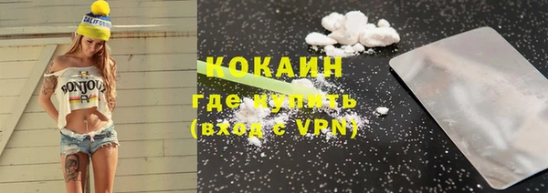 MDMA Бугульма