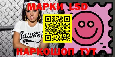 ALPHA PVP Краснодар