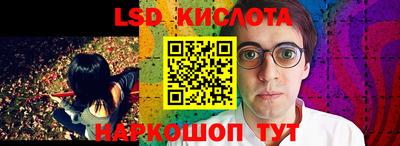 бошки Конаково
