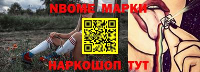 ПСИЛОЦИБИНОВЫЕ ГРИБЫ Комсомольск-на-Амуре