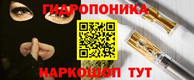 синтетический гашиш Краснокаменск