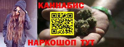 ПСИЛОЦИБИНОВЫЕ ГРИБЫ Комсомольск-на-Амуре