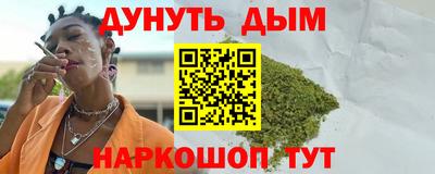 стаф Краснознаменск