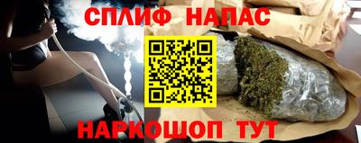 стаф Краснознаменск
