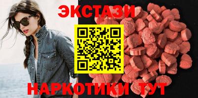 кокаин перу Коммунар