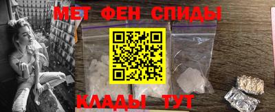 скорость Абинск