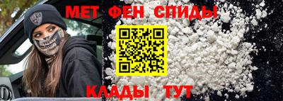 синтетический гашиш Краснокаменск