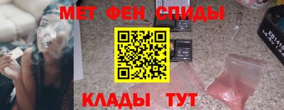 бошки Конаково