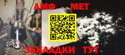 хмурый Абакан