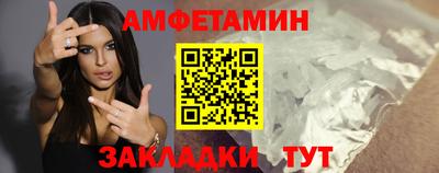 кокаин перу Коммунар