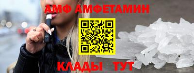 бошки Конаково