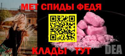 синтетический гашиш Краснокаменск
