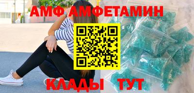 кокаин перу Коммунар