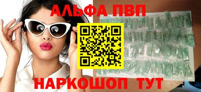 ПСИЛОЦИБИНОВЫЕ ГРИБЫ Комсомольск-на-Амуре