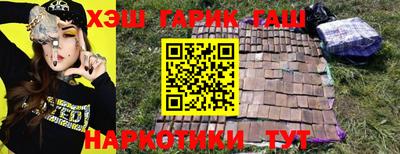 стаф Краснознаменск