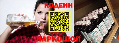 бошки Конаково