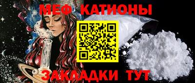 ALPHA PVP Краснодар