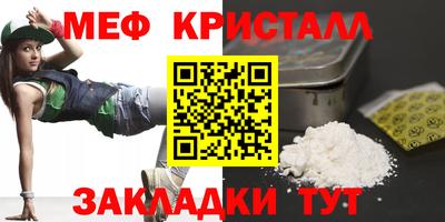 ALPHA PVP Краснодар