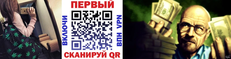 МЕТАМФЕТАМИН пудра  мега ONION  Дальнегорск  купить  