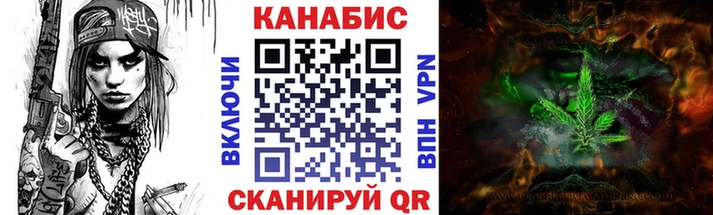 Бошки марихуана Bruce Banner Дальнегорск